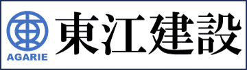 株式会社東江建設